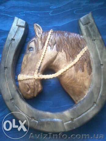 Ручна робота. "Кінь в підкові". Різьба по дереву (резьба по дереву). - <ro>Изображение</ro><ru>Изображение</ru> #1, <ru>Объявление</ru> #1303566