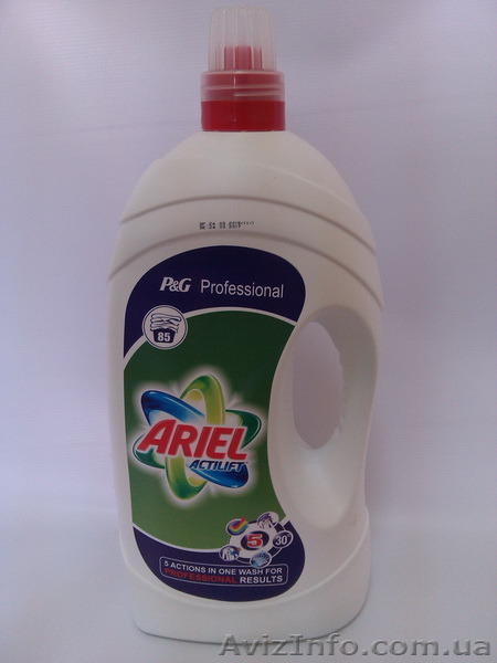 Ariel Actilift Сolour 5.61l оптом цена 120 грн - <ro>Изображение</ro><ru>Изображение</ru> #1, <ru>Объявление</ru> #1318778