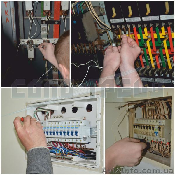 Заміри опору ізоляції (електровимірювання) - <ro>Изображение</ro><ru>Изображение</ru> #1, <ru>Объявление</ru> #1319199