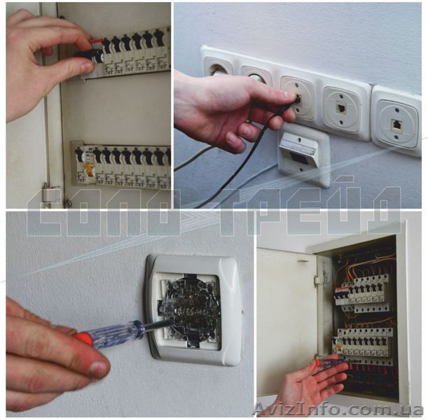 Вимірювання опору ізоляції (виміри ізоляції) - <ro>Изображение</ro><ru>Изображение</ru> #1, <ru>Объявление</ru> #1319196