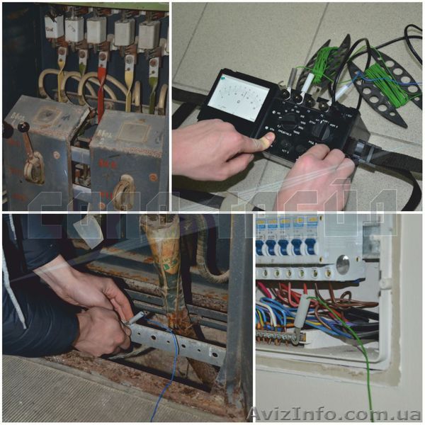 Вимірювання опору заземлення (заміри контуру заземлення) - <ro>Изображение</ro><ru>Изображение</ru> #1, <ru>Объявление</ru> #1319208