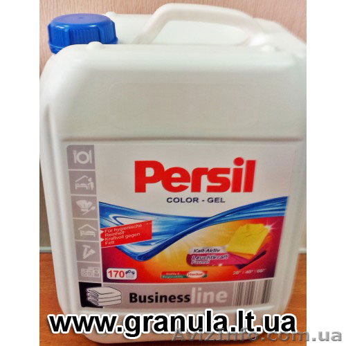 Persil 10L Color оптом цена 250 грн. - <ro>Изображение</ro><ru>Изображение</ru> #1, <ru>Объявление</ru> #1327082