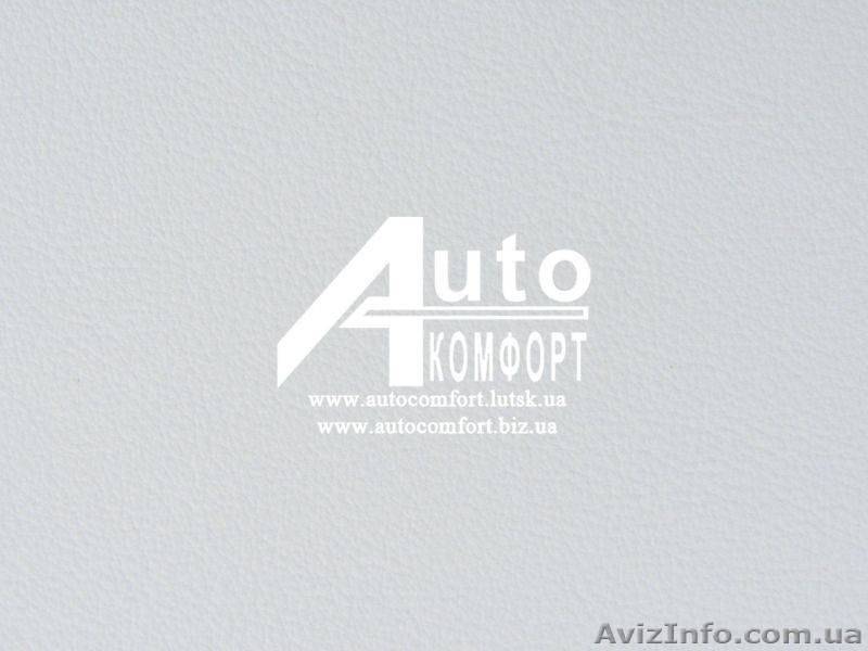 Автовинил бежевый - <ro>Изображение</ro><ru>Изображение</ru> #1, <ru>Объявление</ru> #1349280