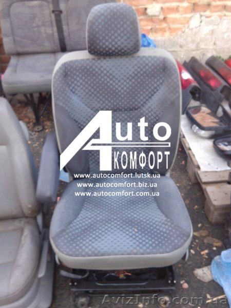 Оригинальное водительское (пассажирское) сидение на Trafic, Vivaro, Primastar (Т - <ro>Изображение</ro><ru>Изображение</ru> #1, <ru>Объявление</ru> #1350162