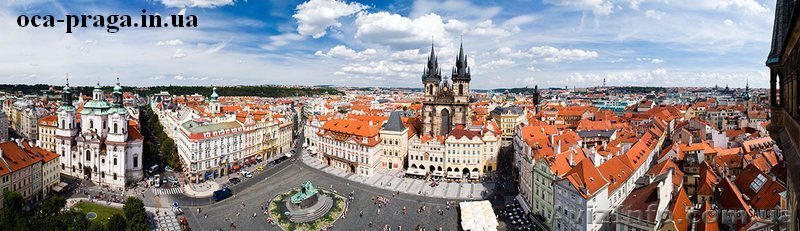 Высшее образование в Чехии  - <ro>Изображение</ro><ru>Изображение</ru> #1, <ru>Объявление</ru> #1360910