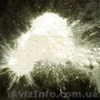 Известь гашеная, пушонка - <ro>Изображение</ro><ru>Изображение</ru> #1, <ru>Объявление</ru> #1395560