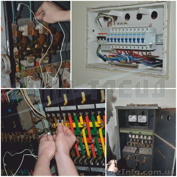 Вимірювання опору ізоляції (протоколи заміру опору ізоляції) - <ro>Изображение</ro><ru>Изображение</ru> #1, <ru>Объявление</ru> #1392162