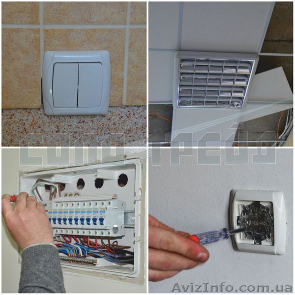 Електромонтаж (електропроводка в будинку) - <ro>Изображение</ro><ru>Изображение</ru> #1, <ru>Объявление</ru> #1402471