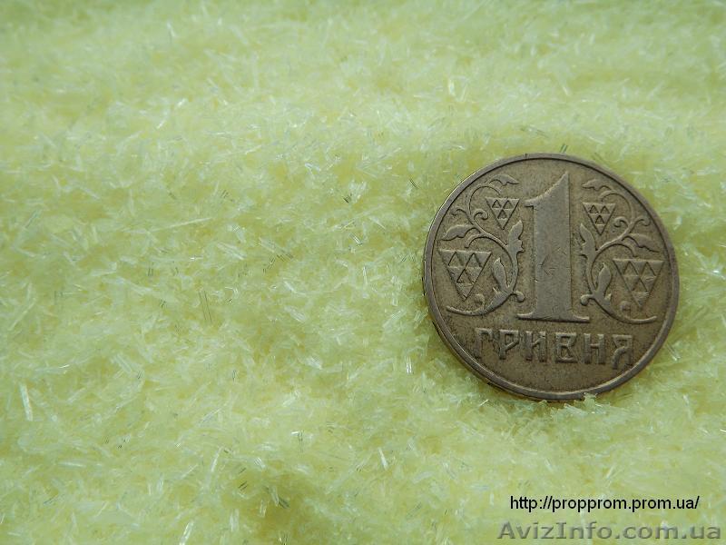 Нитропропен - крупные кристалы - <ro>Изображение</ro><ru>Изображение</ru> #1, <ru>Объявление</ru> #1445727