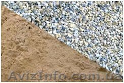 Пісок, щебінь, відсів, чорнозем доставка та продаж будматеріалів - <ro>Изображение</ro><ru>Изображение</ru> #1, <ru>Объявление</ru> #1445451