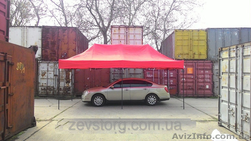 Шатер 3х4м тяжелый Украина - <ro>Изображение</ro><ru>Изображение</ru> #1, <ru>Объявление</ru> #1454132