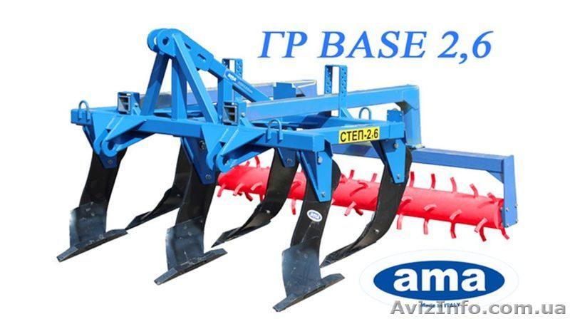 Глубокорыхлитель 2.6 - <ro>Изображение</ro><ru>Изображение</ru> #1, <ru>Объявление</ru> #1492832