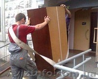 Вантажні перевезення + Вантажники Луцьк. Збирання меблів  - <ro>Изображение</ro><ru>Изображение</ru> #1, <ru>Объявление</ru> #1519886