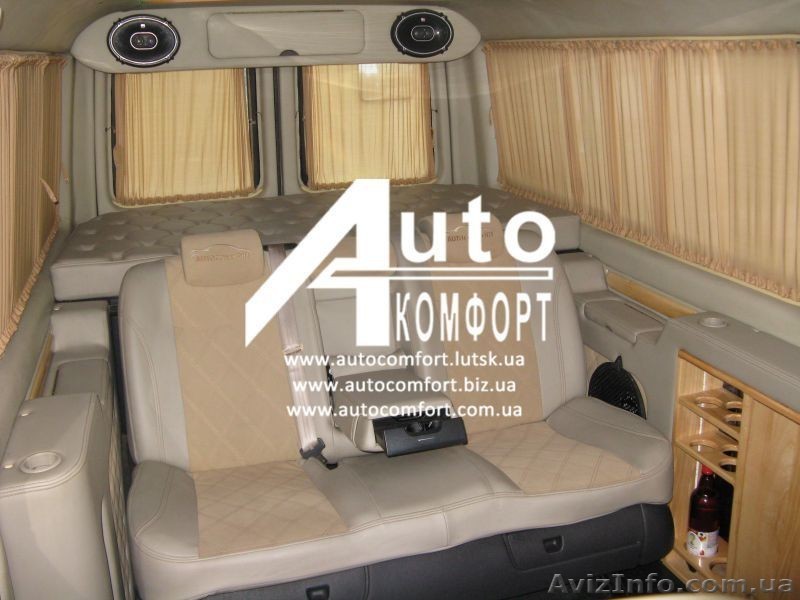 Шторы автомобильные Volkswagen LT бежевые - <ro>Изображение</ro><ru>Изображение</ru> #1, <ru>Объявление</ru> #1554379