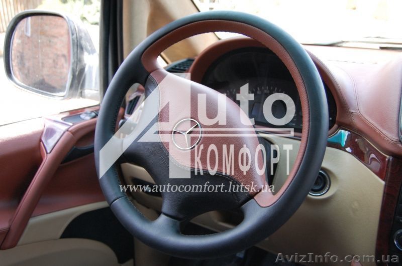 Перетяжка  автомобильного руля винилом  - <ro>Изображение</ro><ru>Изображение</ru> #1, <ru>Объявление</ru> #1555814