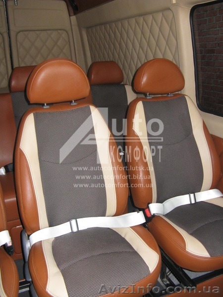 Ремонт автомобільних сидінь. - <ro>Изображение</ro><ru>Изображение</ru> #1, <ru>Объявление</ru> #1555798
