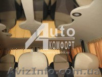 Тюнинг салона автомобиля - обновление и преображение - <ro>Изображение</ro><ru>Изображение</ru> #1, <ru>Объявление</ru> #1555792