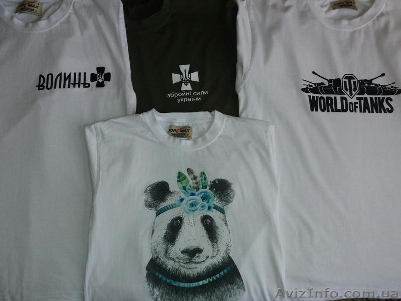 Друк на одязі (футболках) - <ro>Изображение</ro><ru>Изображение</ru> #1, <ru>Объявление</ru> #1564155