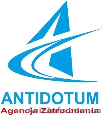 Робота в Польщі! Фізичний працівник  - <ro>Изображение</ro><ru>Изображение</ru> #1, <ru>Объявление</ru> #1580446