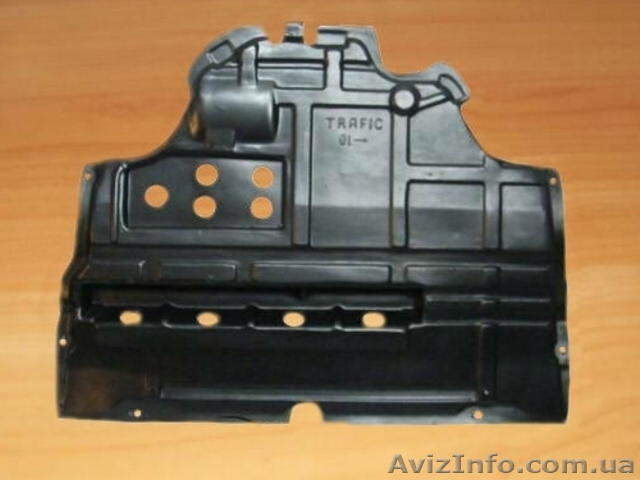 Новая защита двигателя - Рено Трафик - <ro>Изображение</ro><ru>Изображение</ru> #1, <ru>Объявление</ru> #838278