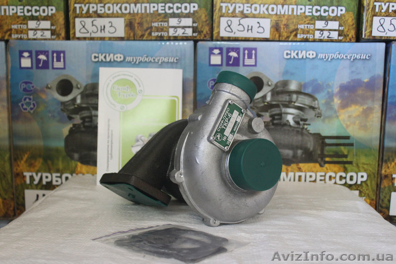 ТУРБИНА ТКР 6 - ТРАКТОР МТЗ / Д-245  - <ro>Изображение</ro><ru>Изображение</ru> #1, <ru>Объявление</ru> #1598068