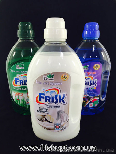 Гель для прання оптом від українського виробника - <ro>Изображение</ro><ru>Изображение</ru> #1, <ru>Объявление</ru> #1609501