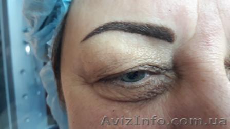 Татуаж - навчання в Луцьку. - <ro>Изображение</ro><ru>Изображение</ru> #1, <ru>Объявление</ru> #1567827