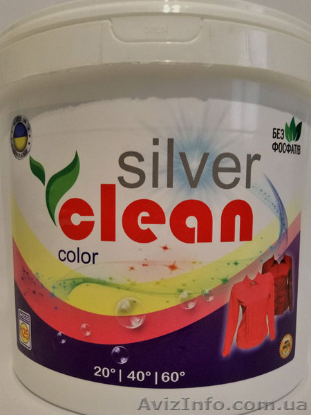 Стиральный порошок Silver Clean 10kg - <ro>Изображение</ro><ru>Изображение</ru> #1, <ru>Объявление</ru> #1642892