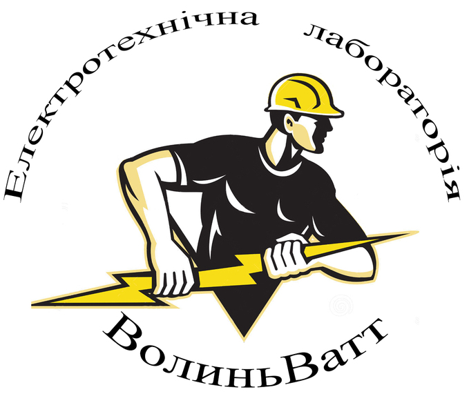 Вимірювання ізоляції електричного опору - <ro>Изображение</ro><ru>Изображение</ru> #1, <ru>Объявление</ru> #1656421