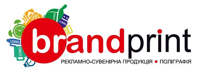 Рекламно-сувенирная продукция, а так же полиграфия от 1 грн. - <ro>Изображение</ro><ru>Изображение</ru> #1, <ru>Объявление</ru> #1668282