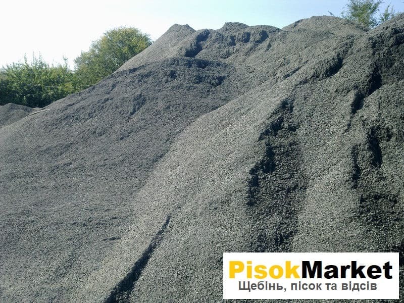 Відсів базальтовий Луцьк ціна купити недорого PisokMarket  - <ro>Изображение</ro><ru>Изображение</ru> #1, <ru>Объявление</ru> #1680723