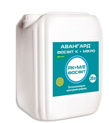 Добрива калійно-фосфорні Авангард® Фосфіт К + Мікро - <ro>Изображение</ro><ru>Изображение</ru> #1, <ru>Объявление</ru> #1688095