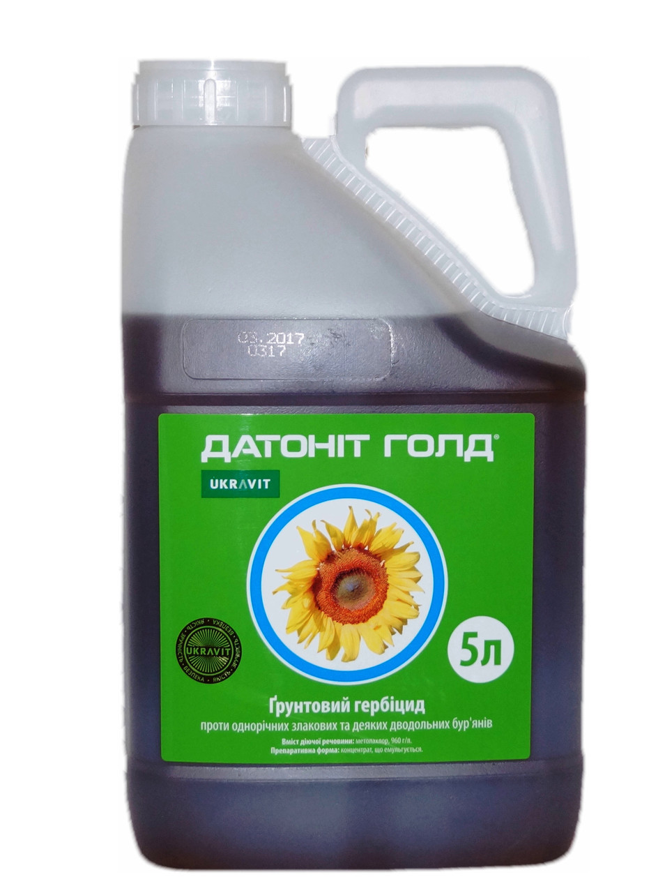 Гербіцид Датоніт Голд - <ro>Изображение</ro><ru>Изображение</ru> #1, <ru>Объявление</ru> #1677186