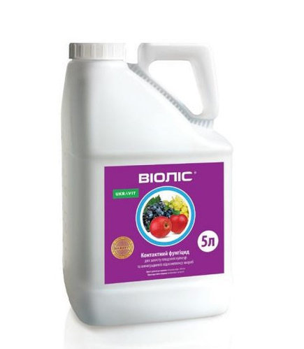 Фунгіцид для саду, винограду - Віоліс  - <ro>Изображение</ro><ru>Изображение</ru> #1, <ru>Объявление</ru> #1640984