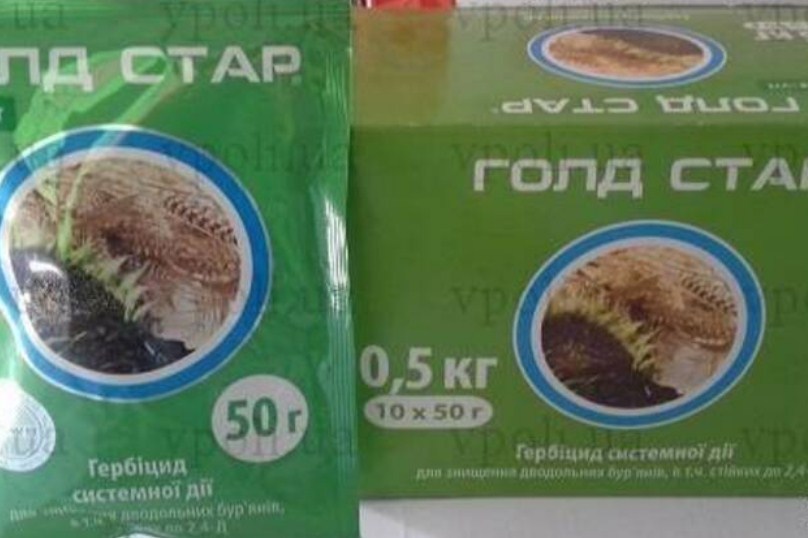 Гербіцид Голд Стар - Гранстар - <ro>Изображение</ro><ru>Изображение</ru> #1, <ru>Объявление</ru> #1599273