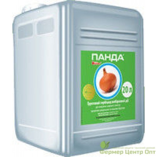 Гербіцид Панда - Стомп - <ro>Изображение</ro><ru>Изображение</ru> #1, <ru>Объявление</ru> #1599264