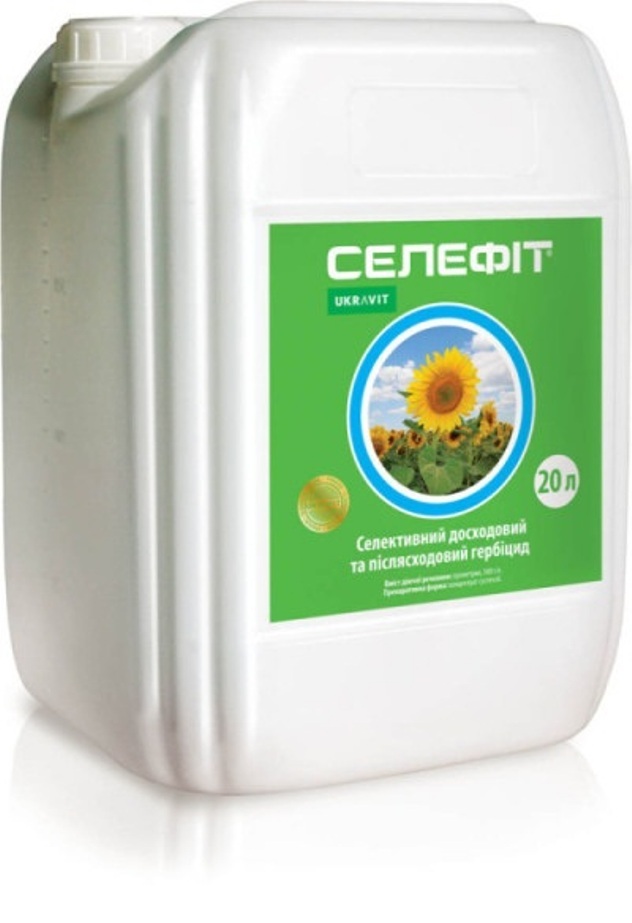 Гербіцид Селефіт - Гезагард - <ro>Изображение</ro><ru>Изображение</ru> #1, <ru>Объявление</ru> #1599299