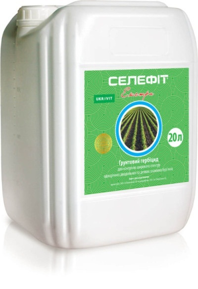 Гербіцид Селефіт Екстра - Гезагард Плюс - <ro>Изображение</ro><ru>Изображение</ru> #1, <ru>Объявление</ru> #1641587