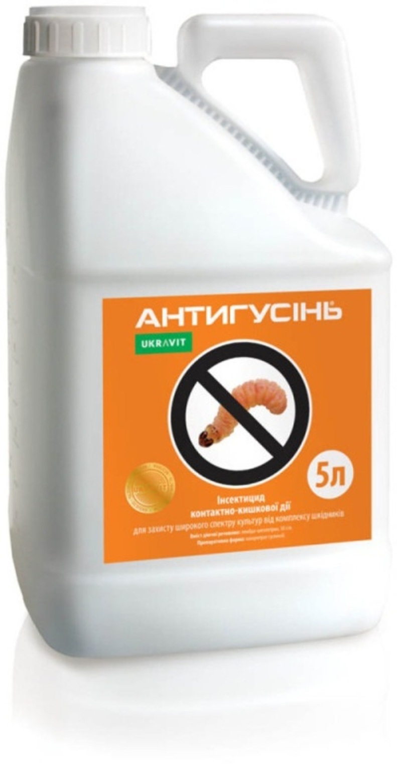 Інсектицид Антигусінь - Карате - <ro>Изображение</ro><ru>Изображение</ru> #1, <ru>Объявление</ru> #1718162