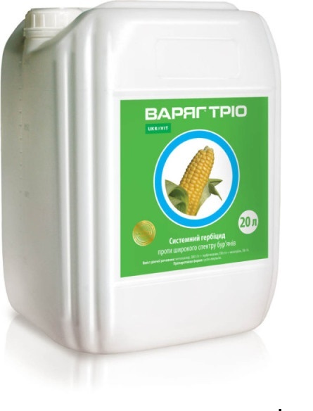 Гербіцид Варяг Тріо - Люмакс - <ro>Изображение</ro><ru>Изображение</ru> #1, <ru>Объявление</ru> #1719568