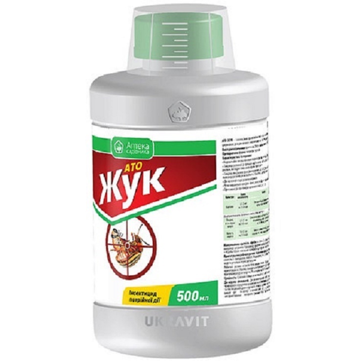 Інсектицид АТО Жук – Енжіо Плюс - <ro>Изображение</ro><ru>Изображение</ru> #1, <ru>Объявление</ru> #1721534