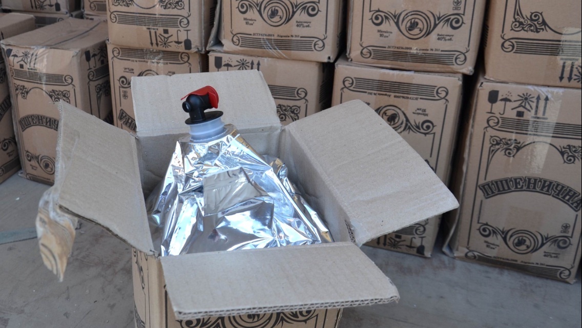 Продам водку в тетрапаках - <ro>Изображение</ro><ru>Изображение</ru> #1, <ru>Объявление</ru> #1723591