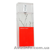 Елітна косметика та парфумерія - <ro>Изображение</ro><ru>Изображение</ru> #1, <ru>Объявление</ru> #5164