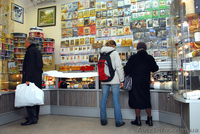 Товары для вязания,шитья,вышивания - <ro>Изображение</ro><ru>Изображение</ru> #2, <ru>Объявление</ru> #4276