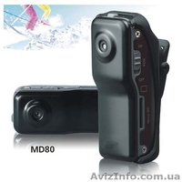 ШПИОН ВИДЕОКАМЕРА - <ro>Изображение</ro><ru>Изображение</ru> #1, <ru>Объявление</ru> #6251