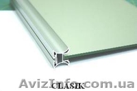 Алюминиевый профиль для шкафов-купе и межкомнатных перегородок GROSMAN - <ro>Изображение</ro><ru>Изображение</ru> #3, <ru>Объявление</ru> #10921