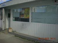 продам магазин на північному ринку - <ro>Изображение</ro><ru>Изображение</ru> #1, <ru>Объявление</ru> #119830