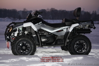 КВАДРОЦИКЛ CANAM 800R MAX  XT-P  - <ro>Изображение</ro><ru>Изображение</ru> #5, <ru>Объявление</ru> #151703