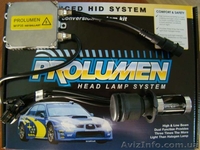 Ксенон Черновцы формуємо дилерську мережу, запрошуємо до співпраці.  - <ro>Изображение</ro><ru>Изображение</ru> #3, <ru>Объявление</ru> #176246