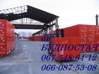 Газоблок, автоклавный газобетон, газобетонные блоки - <ro>Изображение</ro><ru>Изображение</ru> #1, <ru>Объявление</ru> #197231